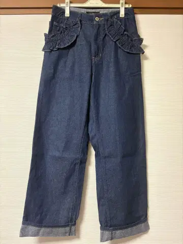 Frill-trim denim pants