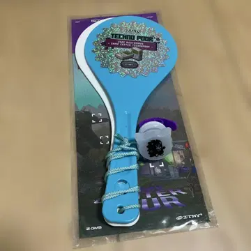 계속 한밤중이면 좋을 텐데 샤모지 테크노푸어