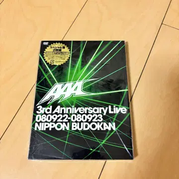 AAA 3주년 라이브 DVD 최초 한정