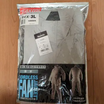 마키타 FJ502DZ 3L 공조 라이트 그레이 팬 자켓