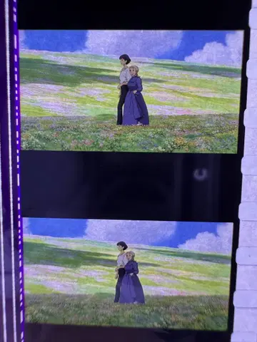 지브리 미술관 필름 북마커 하울의 움직이는 성
