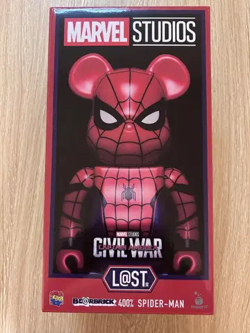 MARVEL STUDIOS Happy 복권 라스트 원 BE@RBRICK
