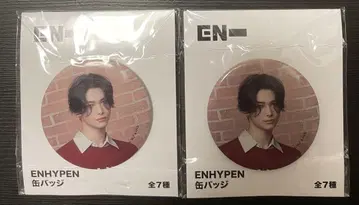 ENHYPEN 캔뱃지 니키 2개 세트