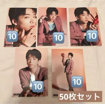 BUDDiiS 브로마이드 #013 SHOOT 컴프 50장 세트