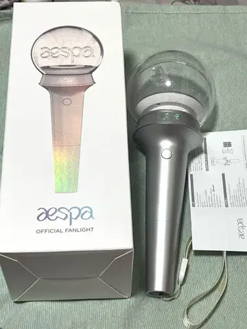 aespa 응원봉 officialfanlight