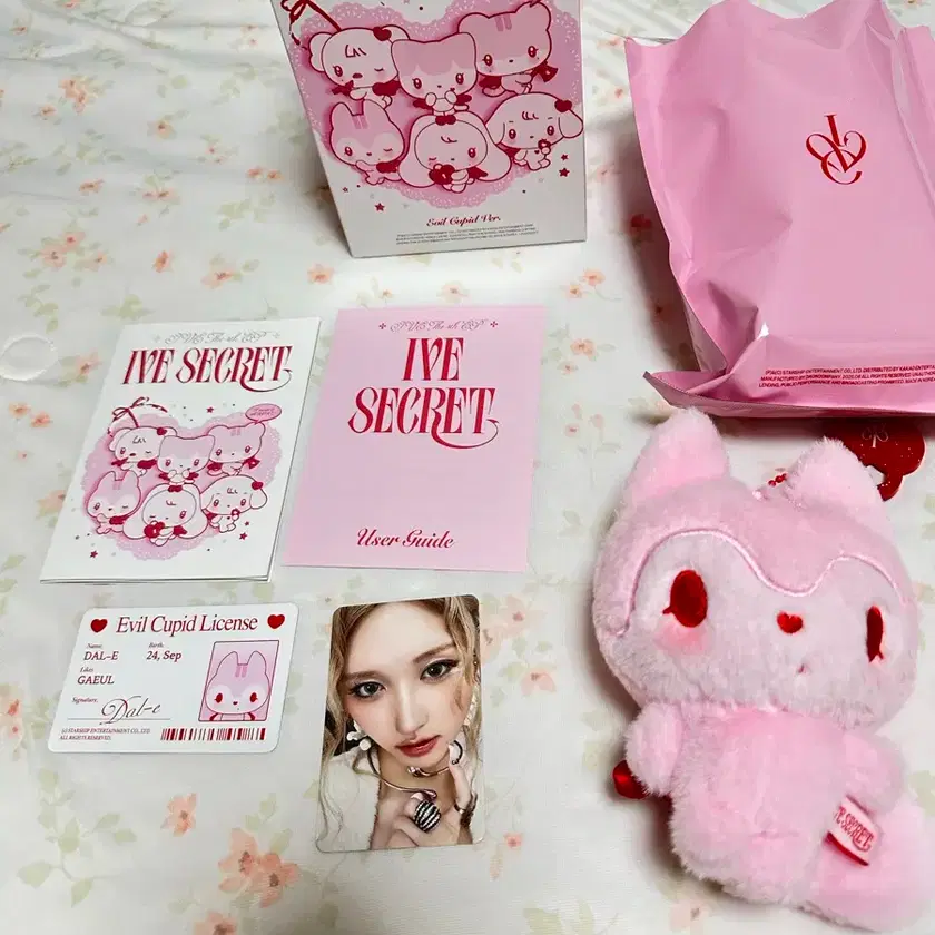 IVE(アイヴ) シークレット SECRET 人形 ぬいぐるみ ぬい IVE(アイヴ