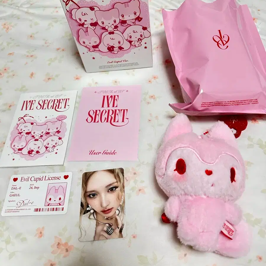 IVE SECRET EVIL CUPID Ver. イソ IVE SECRET EVIL CUPID Ver. イソ