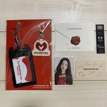 BABY MONSTER FC 가입 혜택 세트 파리타