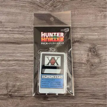 HUNTER x HUNTER PIICA+ 클리어 패스 케이스
