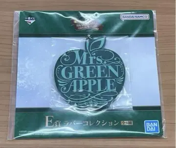 Mrs. GREEN APPLE 1번 복권 E상 러버 컬렉션