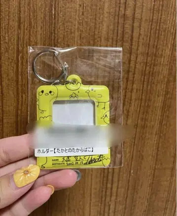 오쿠라 타카토 겐지부 ID 포토 카드 홀더 키라리 스크래치