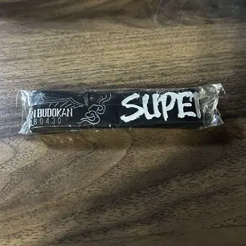SUPER BEAVER 비버 무도관 한정판 러버 밴드 블랙
