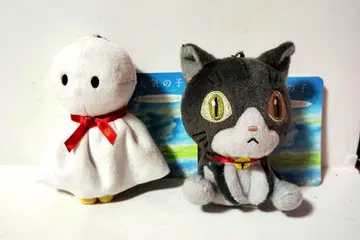 날씨의 아이 봉제 인형 체인공 아메 테루테루보즈 2종 마스코트