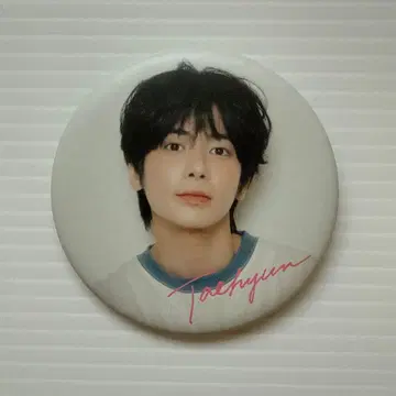 [ 태현 ] TXT 캔뱃지 Summer Together