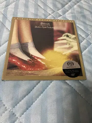 Electric Light Orchestra Eldorado CD