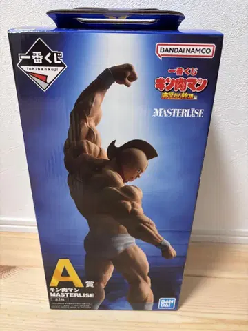 근육맨 제일복권 A상 새상품 미개봉 피규어