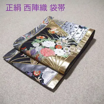 필견! 선착순!! 순수 실크 중고 니시진 비단 후쿠로 오비 724