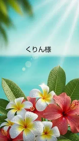 핸드메이드 (쿠린님)