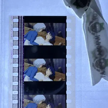 지브리 미술관 필름 마커 하울의 움직이는 성