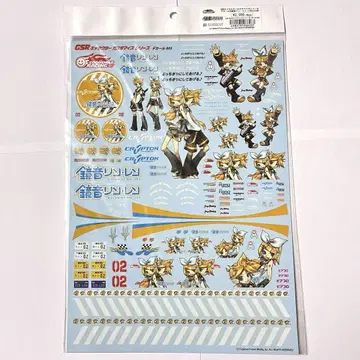 2009년 GSR 데칼 카가미네 린 카가미네 렌 1/24