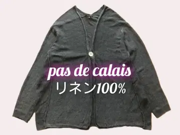 새상품급! pas de calais 파드칼레 린넨 100 가디건 36