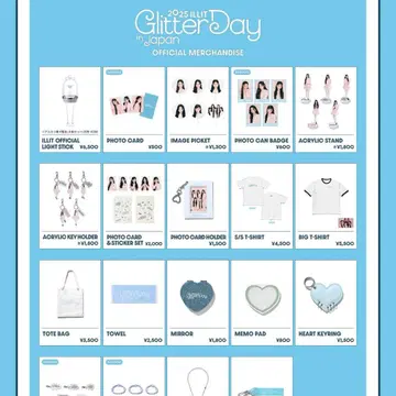 ILLIT GLITTER DAY IN JAPAN 토트백