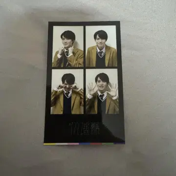 원인은 자신에게 있다. 겐지부 코이즈미 코사쿠 4cut photo