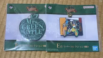 Mrs. GREEN APPLE 제일복권 러버 컬렉션