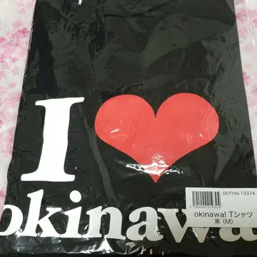 아무로 나미에 I okinawa! 티셔츠 M 사이즈