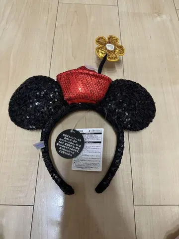 미니 머리띠