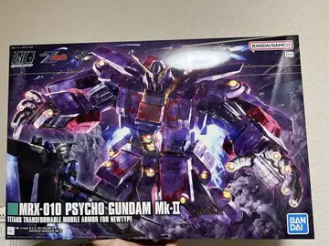 HG 1/144 사이코 건담 MK-II