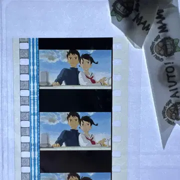 지브리 미술관 필름 북마커 코쿠리코 언덕에서 포스터 비주얼