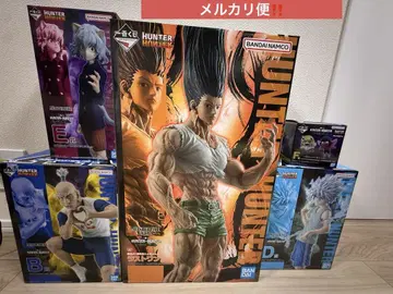 제일복권 HUNTER x HUNTER 라스트 원 피규어 묶음 판매