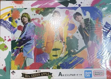 Mrs. GREEN APPLE 제일복권 A상 비주얼 보드