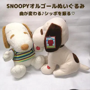 SNOOPY 스누피 오르골 봉제 인형 액션 봉제 인형