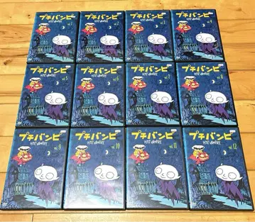 푸치 반피 DVD 전권 세트 렌탈 업