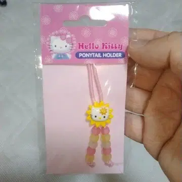 키티 포니테일 홀더 독일 함부르크