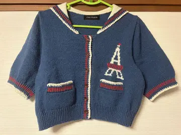 Vintage marine cardigan