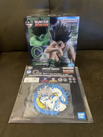 HUNTER x HUNTER 제일복권