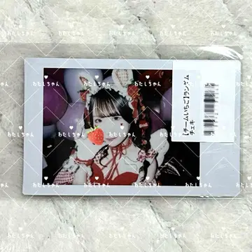팀 딸기 쿠리하라 마유 양 런치 폴라로이드