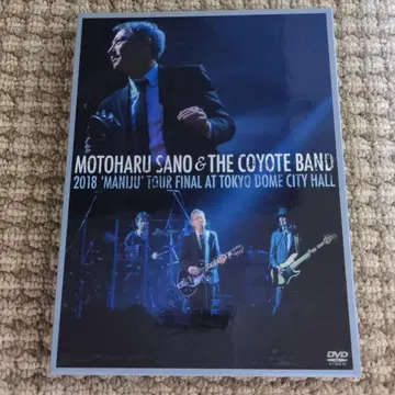 사노 모토하루 & THE COYOTE BAND 2018 DVD