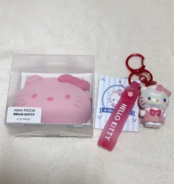 헬로키티 미미 파우치 키링 포함