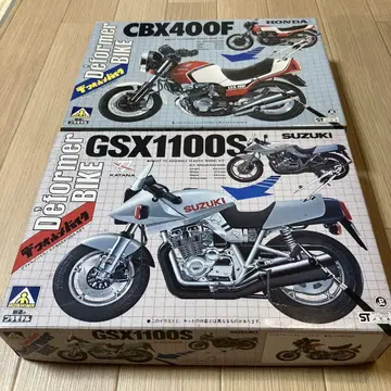 CBX400F GSX1100S 데포르메 묶음 판매