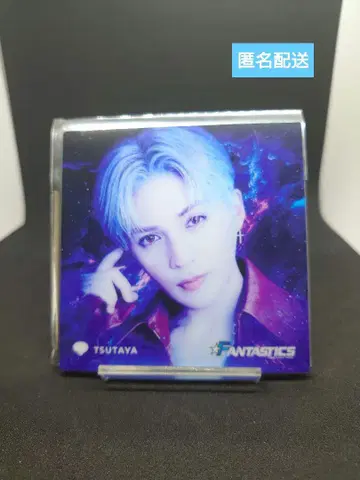 FANTASTICS 야기 유세이 콜라보 카페 아크릴 코스터