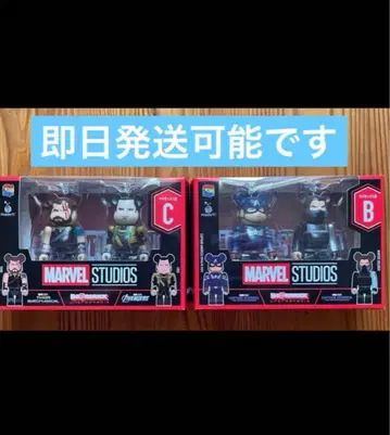 Happy복권 MARVEL STUDIOS 페어 브릭상 B상 C상