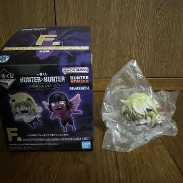 헌터헌터 HUNTER x HUNTER 제일복권 F상 샤우아푸프