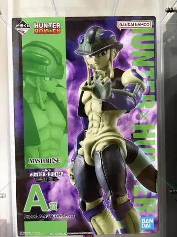 제일복권 HUNTER x HUNTER A상 메르엠 피규어 덤 포함