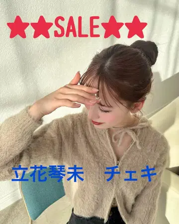 타치바나 코토미 폴라로이드