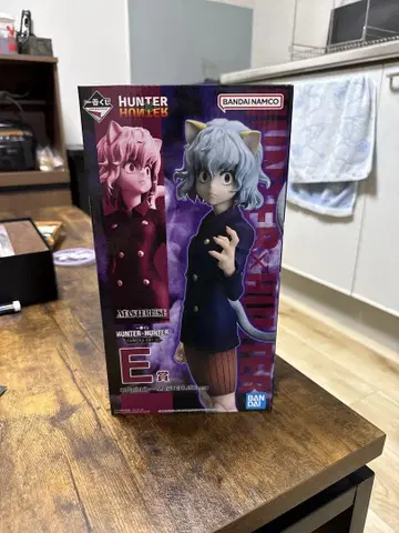 HUNTER x HUNTER 제일복권 네페르피토 E상