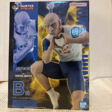 HUNTER x HUNTER 제일복권 B상 네테로